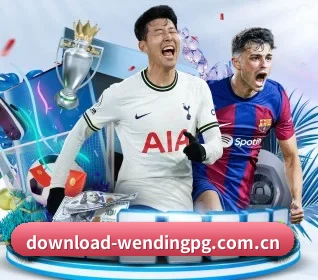 m.download-wendingpg.com.cn APP 界面