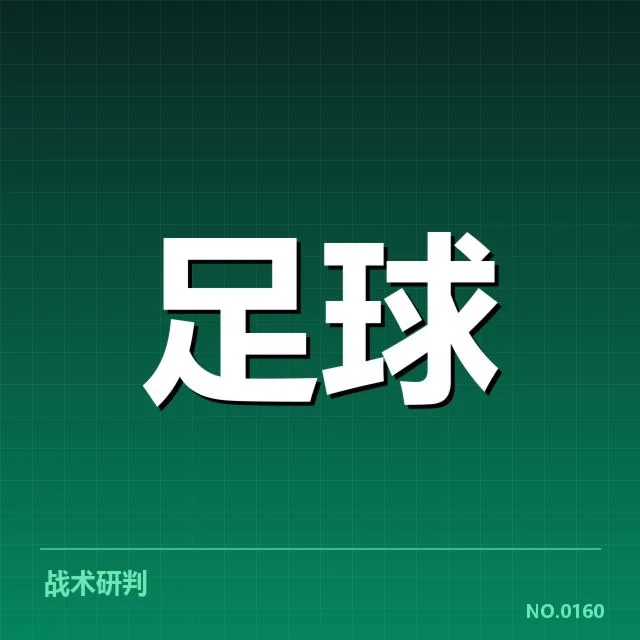 已确认的项目团队及建设时间安排